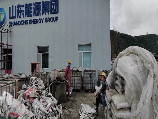 达日厂房地面下沉注浆加固